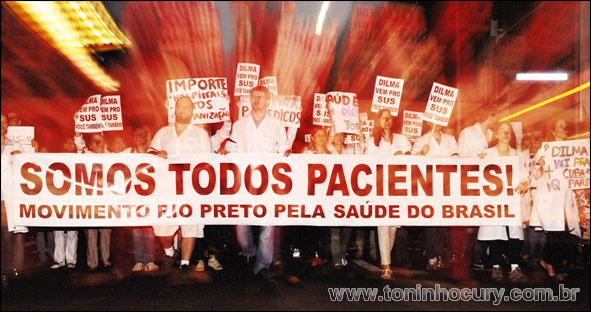 Somos todos pacientes!